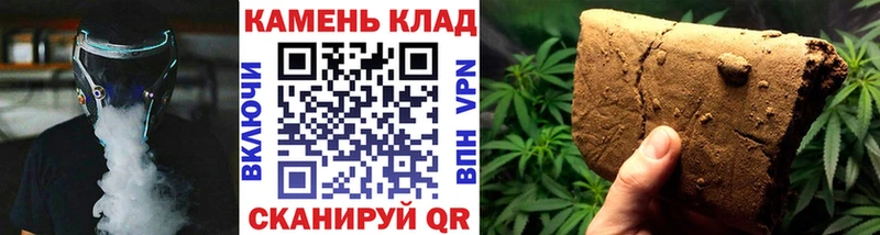 Где найти наркотики Козьмодемьянск Марихуана КОКАИН A-PVP Гашиш