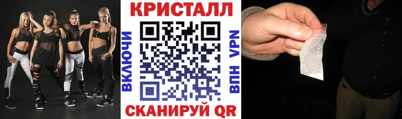 АМФЕТАМИН Розовый  blacksprut зеркало  Козьмодемьянск 