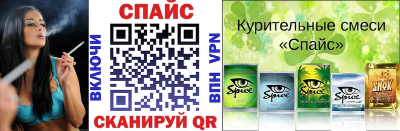 Бутират бутик  цена   Козьмодемьянск 