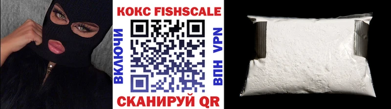 наркотики  Козьмодемьянск  Cocaine Колумбийский 