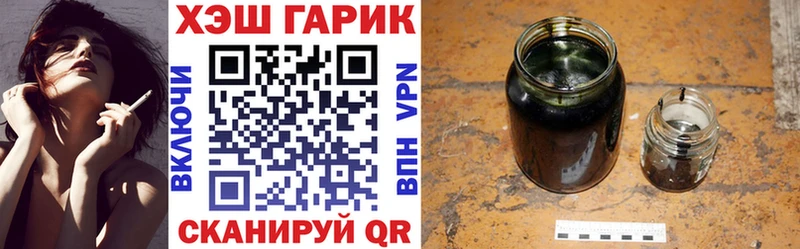 Гашиш Premium Козьмодемьянск