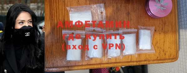 ешки Богородицк