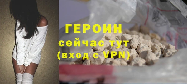 ешки Богородицк