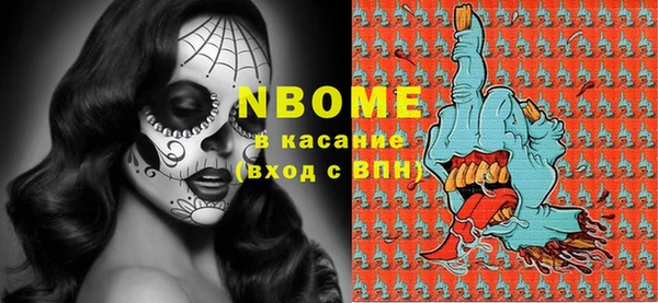 кокаин VHQ Аркадак