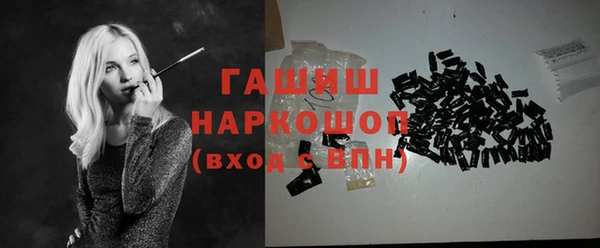 кокаин VHQ Аркадак