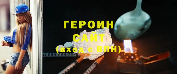 кокаин VHQ Аркадак