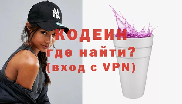 ешки Богородицк