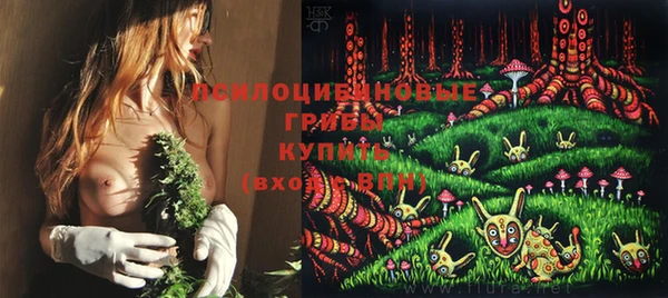 COCAINE Арсеньев