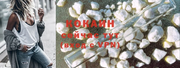 ешки Богородицк