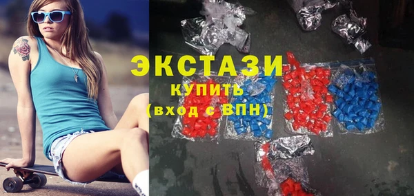 кокаин VHQ Аркадак