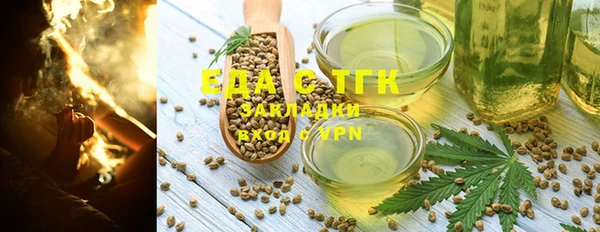 кокаин VHQ Аркадак