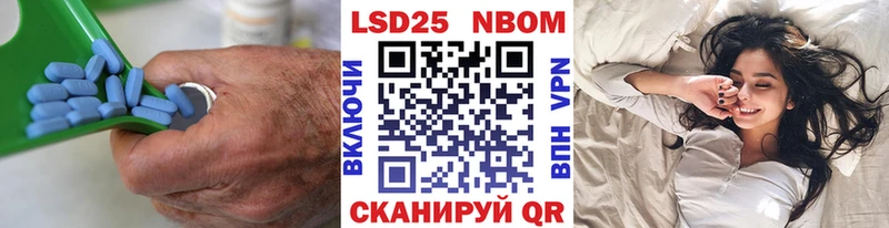 где можно купить наркотик  Козьмодемьянск  LSD-25 экстази кислота 